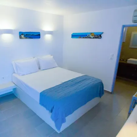 Guest house Petros Koufonisia